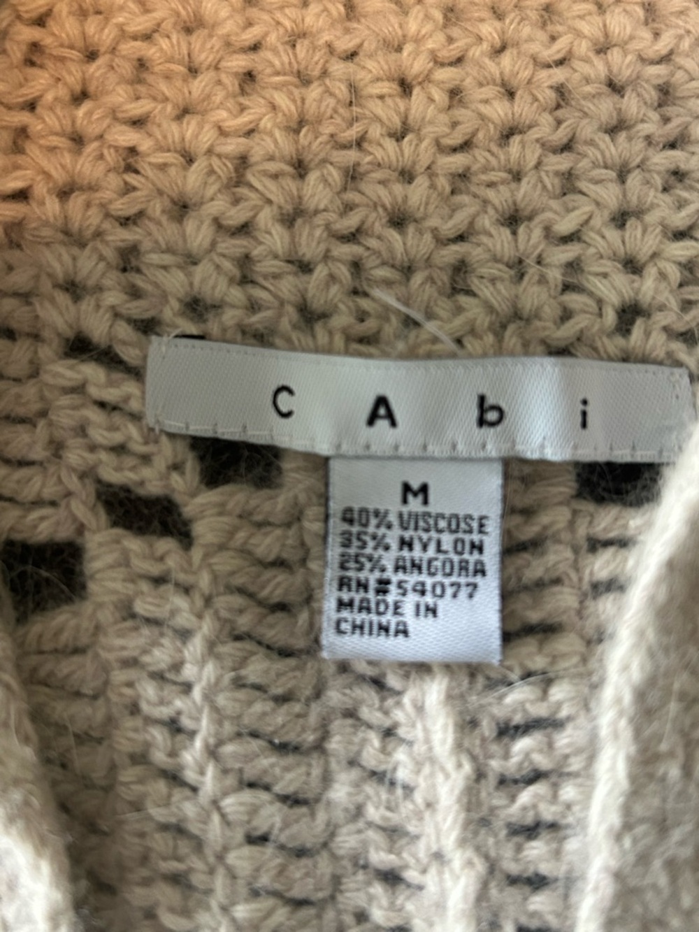 CAbi Cream Openwork Knit Button Front Vest - Picture 3 of 6